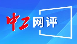 乌度卡：谢泼德能为球队进攻带来新维度 为我们拉开更大的空间